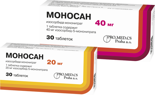 Моносан